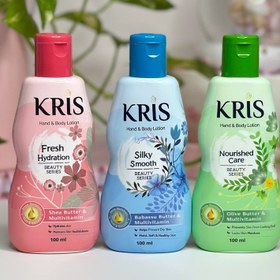 تصویر لوسیون بدن کریس مینی 