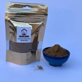 تصویر ادویه پلویی 