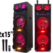 تصویر اسپیکر بلوتوثی مدل MT1599 