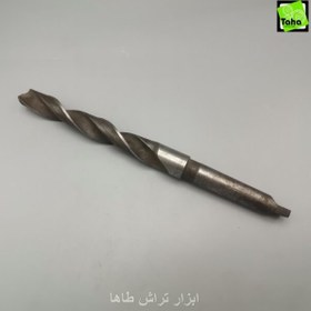 تصویر مته12 کونیک روسی 