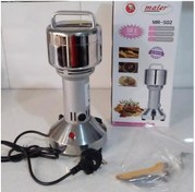 تصویر آسیاب 850 وات مایر مدل MR-502 Food Processor MR-502