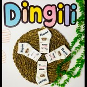 تصویر جوراب طرح خرس کد 10 