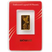 تصویر شمش 500 سوت 24 عیار 