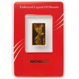 تصویر شمش 500 سوت 24 عیار 