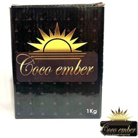 تصویر زغال نارگیل کوکوامبر - 1 Cocoember coconut charcoal