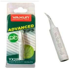 تصویر نوک هویه سرکج یاکسون Yaxun YX-209 Yaxun YX-209 Soldering Tip