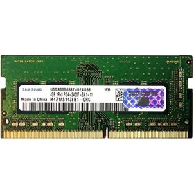 تصویر رم لپ تاپ سامسونگ Samsung مدل DDR4 2400MHZ ظرفيت 8 گيگابايت ا Laptop Memory - DDR4 - 2400MHZ - Samsung - 8GB Laptop Memory - DDR4 - 2400MHZ - Samsung - 8GB