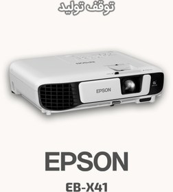 تصویر ویدئو پروژکتور ثابت اپسون ا 3600Lumens XGA Video Projector EB-X41 3600Lumens XGA Video Projector EB-X41