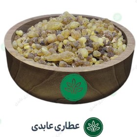 تصویر کندر خوراکی فله ای 