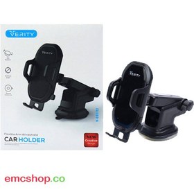 تصویر هولدر داشبوردی گیره ای Verity V-CH1116 Verity V-CH1116 Car Holder