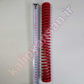 تصویر فنر قالب قرمز قطر 40 طول 305 