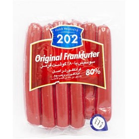تصویر 202 فرانکفورتر 400 گرم 