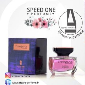 تصویر ادکلن زنانه اسپید وان مدل ترومپیر Tromperie رایحه اکلت حجم 100 میل Women's cologne Speed ​​One, Tromperie model, Eclette scent, volume 100 ml