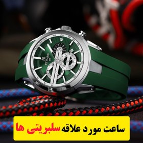 تصویر ساعت مچی اورجینال ریوارد مردانه - آبی REWARD ORIGINAL FOR MEN