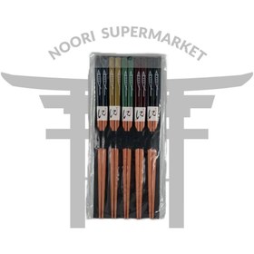 تصویر چاپستیک بامبو 5 جفتی 