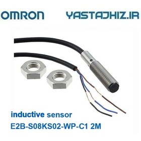 تصویر سنسور القایی امرن مدل E2B-S08KS02-WP-C1 2M 
