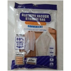 تصویر کیسه وکیوم لباس 70در 90 آویز دار نظم دهنده کمد و چمدان و پتو Clothing vacuum 