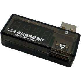 تصویر تستر درگاه USB سانشاین مدل SS-302 