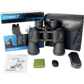 تصویر دوربین دوچشمی کامت مدل COMET 50×50 