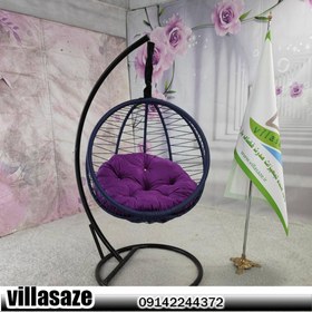 تصویر تاب ریلکسی چینی 