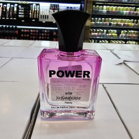 تصویر ادوپرفیوم زنانه مینی ال ایو سنت لورن 25میل پاور پالس Power Pulse Elle Yves Saint Laurent Eau De Parfum 25ml