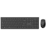 تصویر کیبورد و ماوس بی سیم بیاند مدل BMK-5210 RF Beyond BMK-5210 RF Wireless Keyboard and Mouse