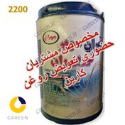 تصویر روغن موتور بهران بندر ویژه 50 سطل بیست لیتری ا BEHRAN BANDAR VIZHEH 50 CD 20lit BEHRAN BANDAR VIZHEH 50 CD 20lit