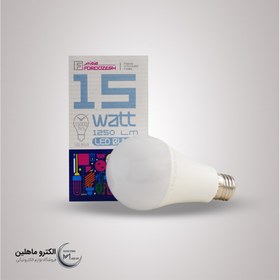 تصویر لامپ 15وات (LED) فروزش 