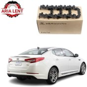 تصویر لنت ترمز عقب اپتیما (2013-2014) – جنیون پارت 