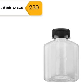 تصویر بطری اکو 250 سی سی همراه درب 