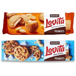 تصویر کوکی بادام زمینی لاویتا روشن 150 گرمی 