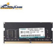 تصویر رم لپ تاپ کینگ مکس مدل Kingmax DDR4 3200MHz 16G ظرفیت 16 گیگابایت 