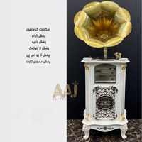 تصویر گرام مبله سفید والتر 2501 