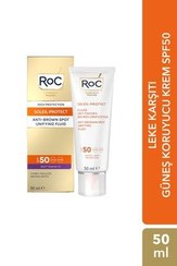 تصویر ضد آفتاب راک SPF50 حجم ۵۰ میلی لیتر کرم تیوبی 