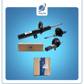 تصویر کمک جلو 206 رانا 207 چپ 1500100399 ایساکو ISACO