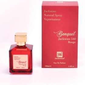 تصویر ادکلن باکارات رژ 540 اکستریت قرمز جانوین جکوینز حجم 100 میل Baccarat Rouge 540 Extrait Red Janvin Jaquins cologne, 100 ml