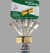 تصویر سیلندر آپارتمان ۷ سانت سیمبا 