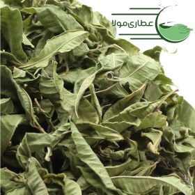 تصویر به لیمو 