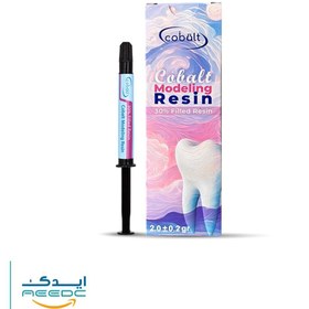 تصویر مادلینگ رزین کبالت Cobalt Modeling Resin