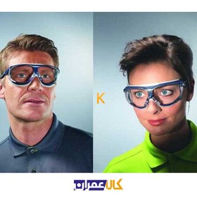 تصویر عینک ایمنی SKYGUARD NT یووکس safety-glasses-carbonvision-SKYGUARD NT-UVEX