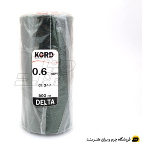 تصویر دوک نخ موم دار KORD سایز 0.6 رنگ سبز تیره کد 247 