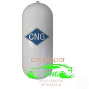 تصویر مخزن کپسول ۶۲ لیتری سی ان جی CNG با استاندارد و ایزو ۱۱۴۳۹ ا 62 liter CNG tank 62 liter CNG tank