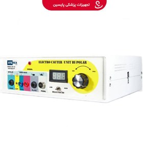 تصویر دستگاه کوتر مونوپولار بای پولار یکسال گارانتی ده سال خدمات