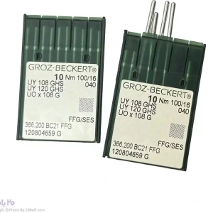 تصویر فروشگاه 20بافت