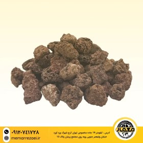 تصویر پوکه بادامی غروه 