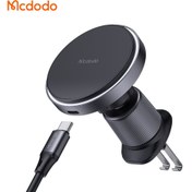 تصویر پایه نگهدارنده و شارژر بی سیم مک دودو مدل CH-548 Mcdodo CH-548 Wireless Car Charger Holder