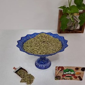 تصویر رازیانه 