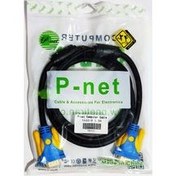 تصویر کابل تصویر VGA پی نت P-NET مدل 9+3 متراژ 5 متر Cable VGA 3+9 P-Net 5m