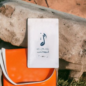 تصویر قهوه محفل (Hearth Coffee) – 80% عربیکا 