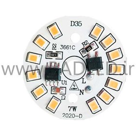 تصویر ال ای دی 7 وات DOB 